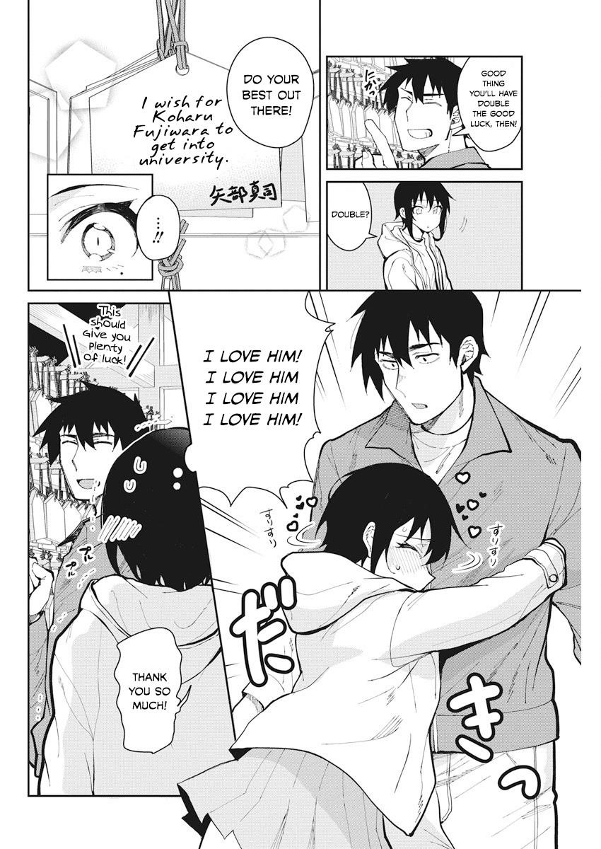 Read Gal Gohan Manga Online