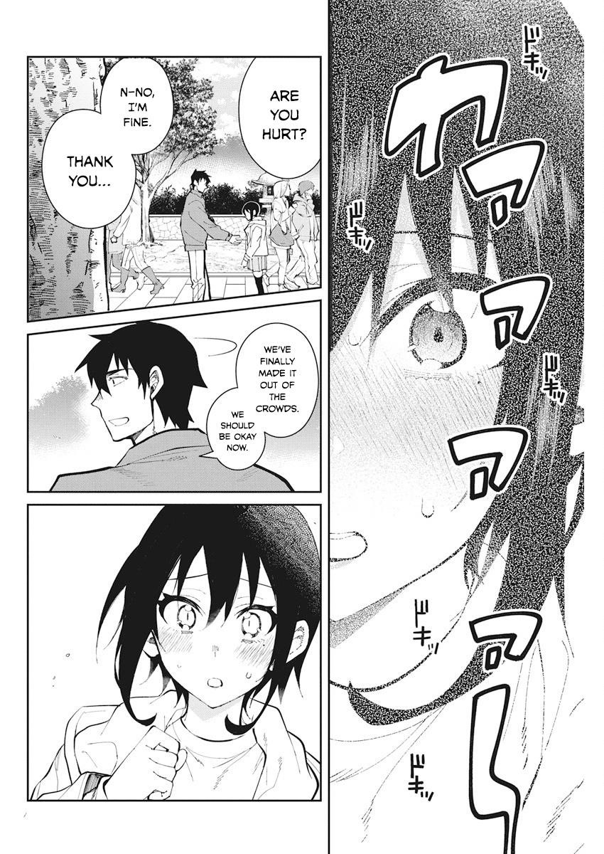 Read Gal Gohan Manga Online