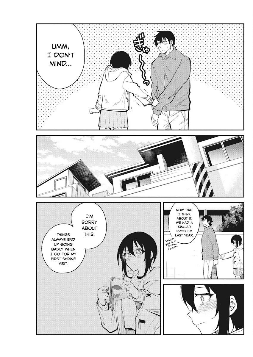 Read Gal Gohan Manga Online