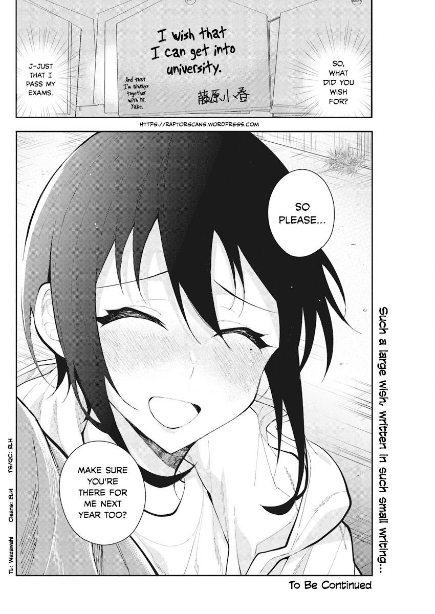 Read Gal Gohan Manga Online