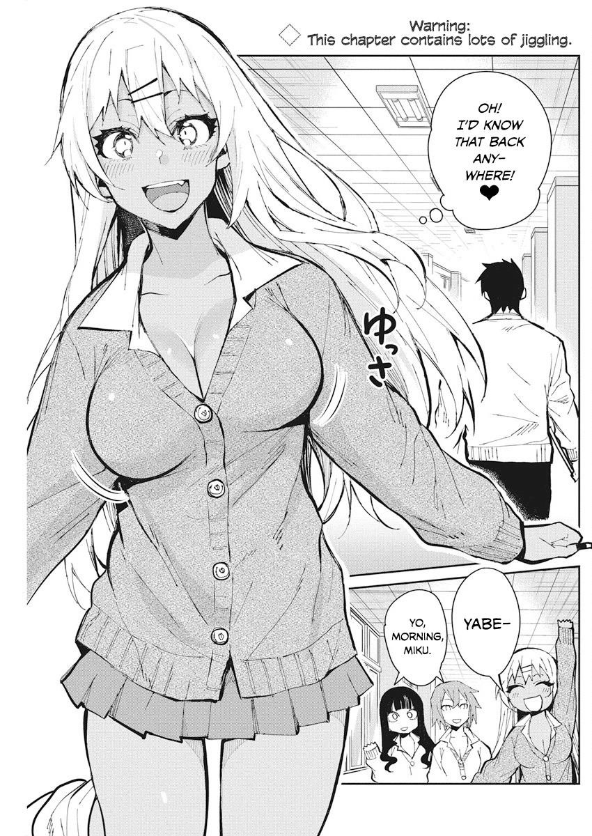 Read Gal Gohan Manga Online