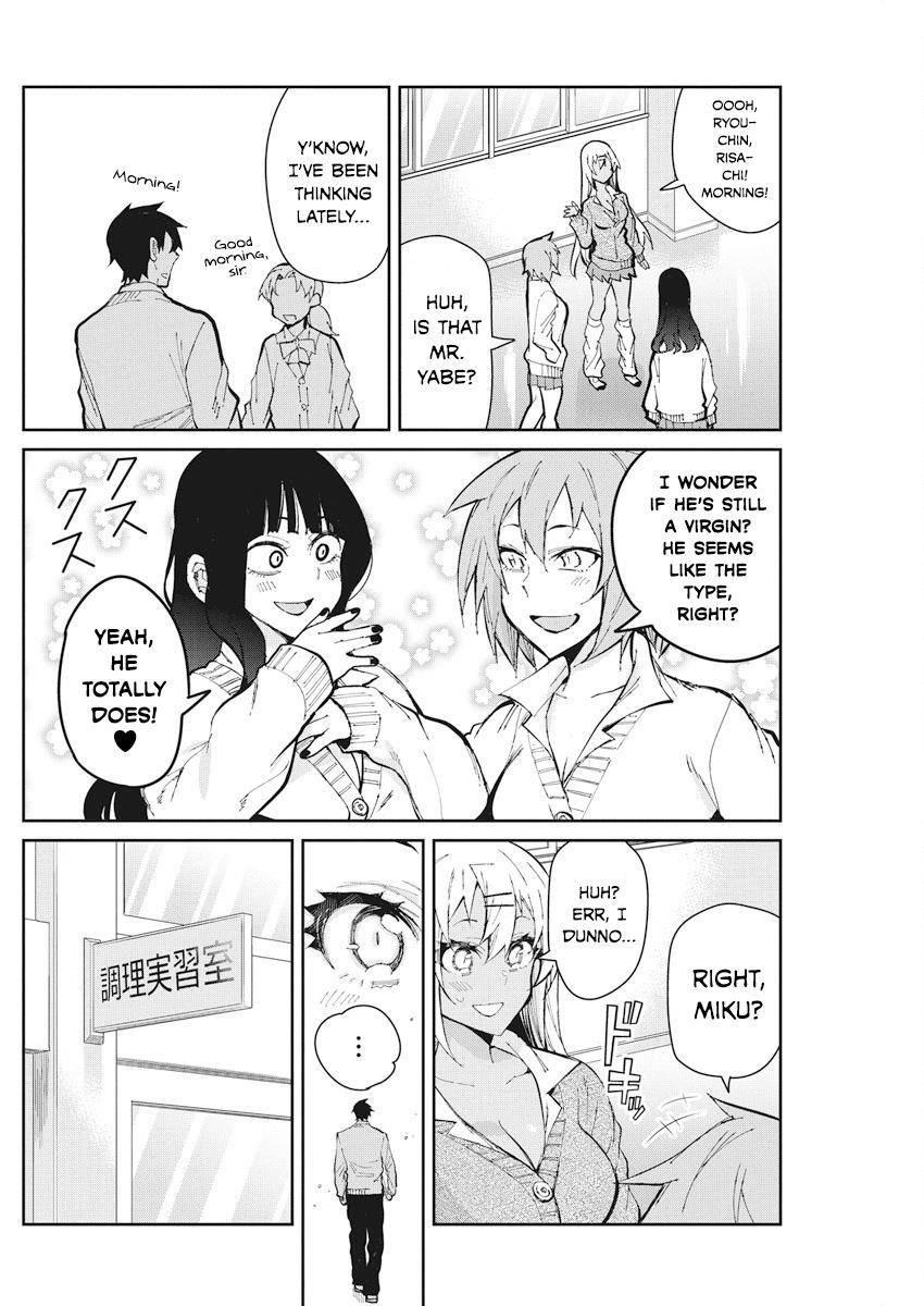 Read Gal Gohan Manga Online