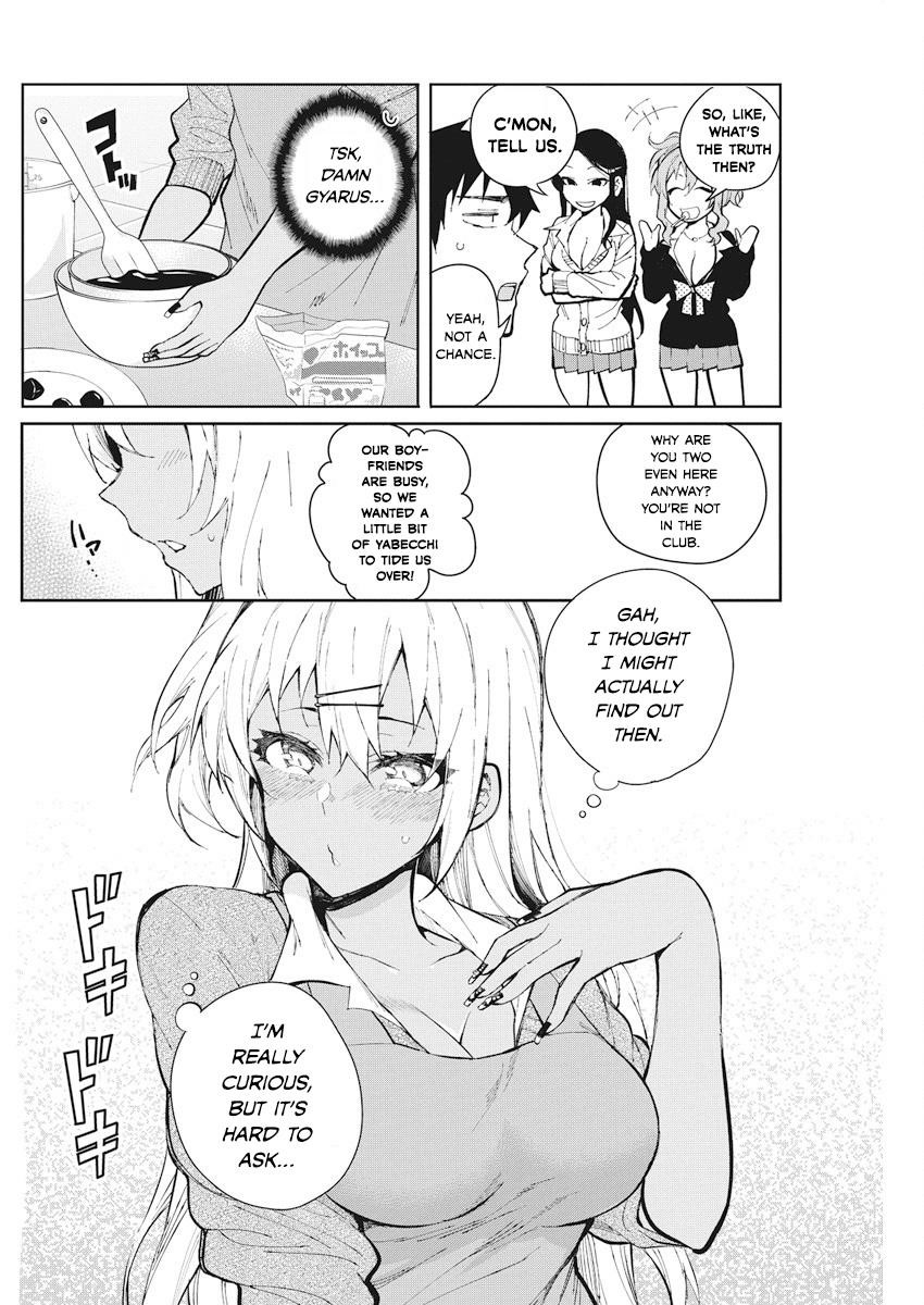 Read Gal Gohan Manga Online