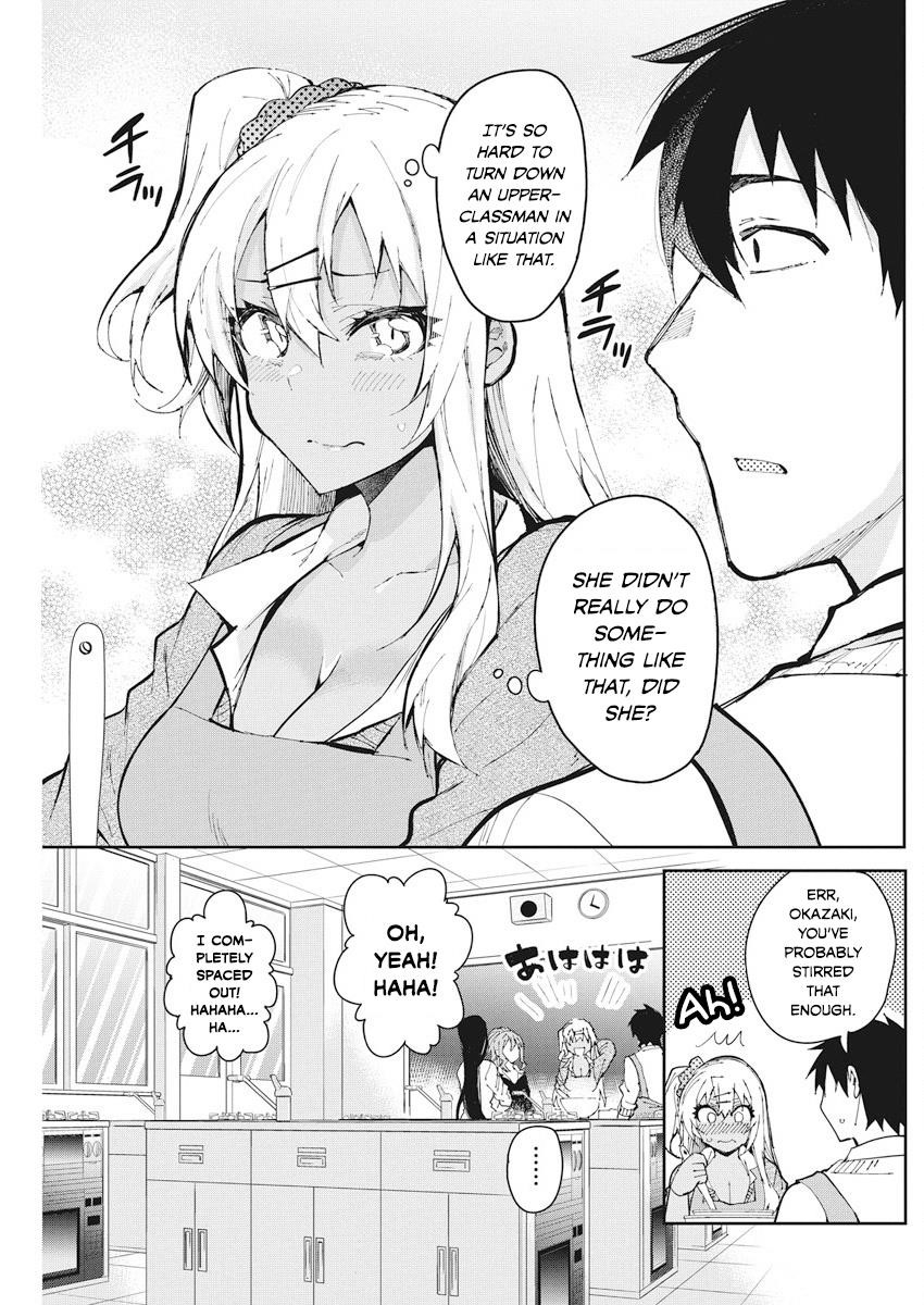 Read Gal Gohan Manga Online