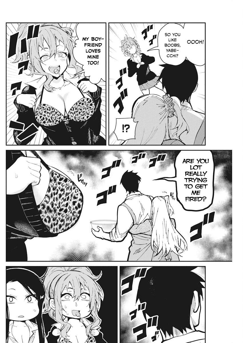 Read Gal Gohan Manga Online