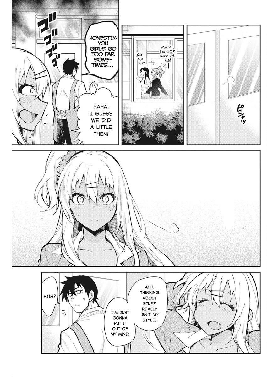 Read Gal Gohan Manga Online