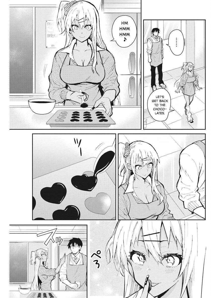 Read Gal Gohan Manga Online