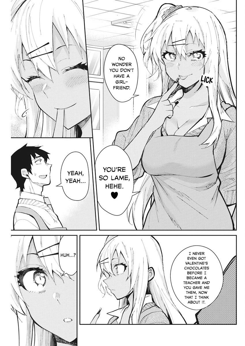 Read Gal Gohan Manga Online