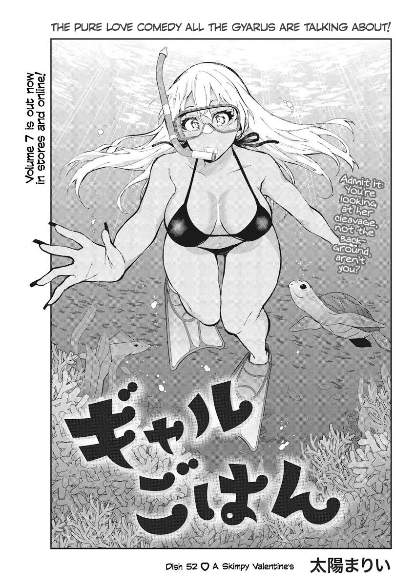 Read Gal Gohan Manga Online