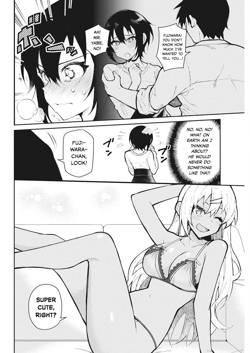 Read Gal Gohan Manga Online