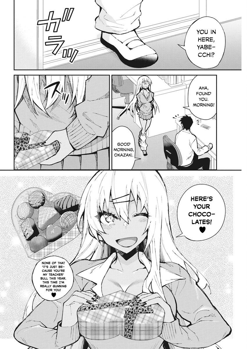 Read Gal Gohan Manga Online