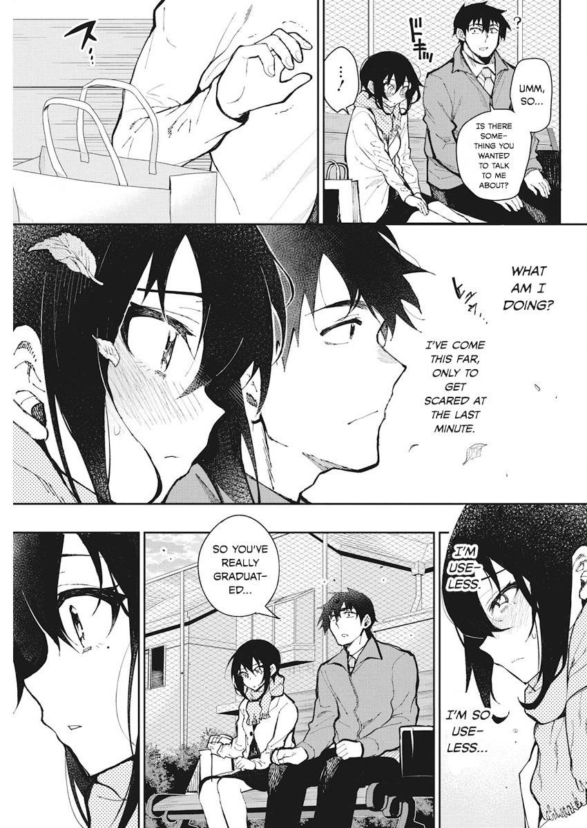 Read Gal Gohan Manga Online