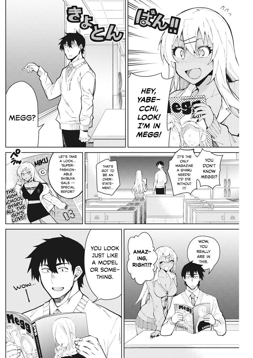 Read Gal Gohan Manga Online