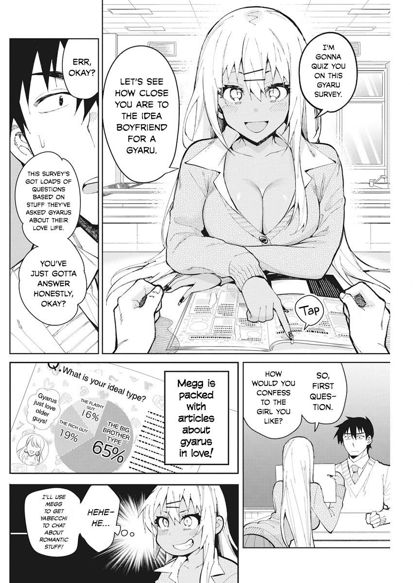 Read Gal Gohan Manga Online