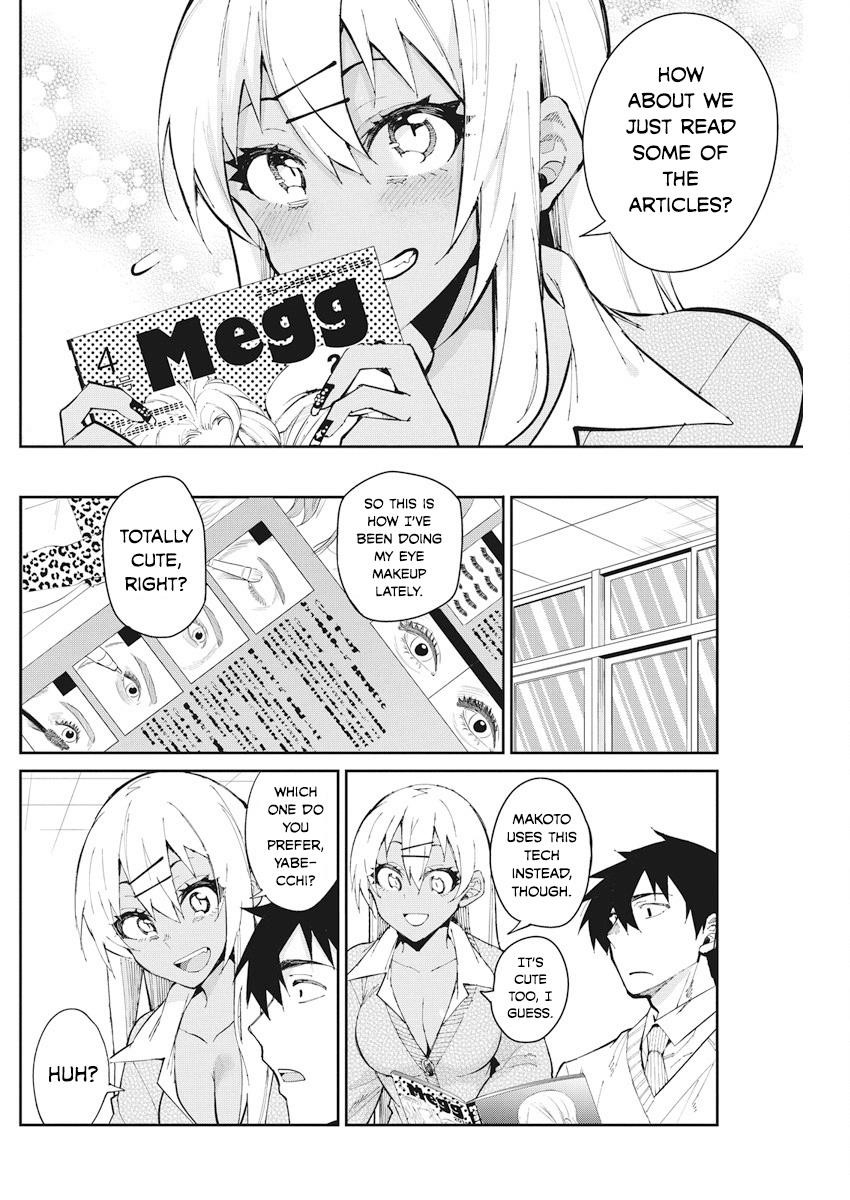 Read Gal Gohan Manga Online