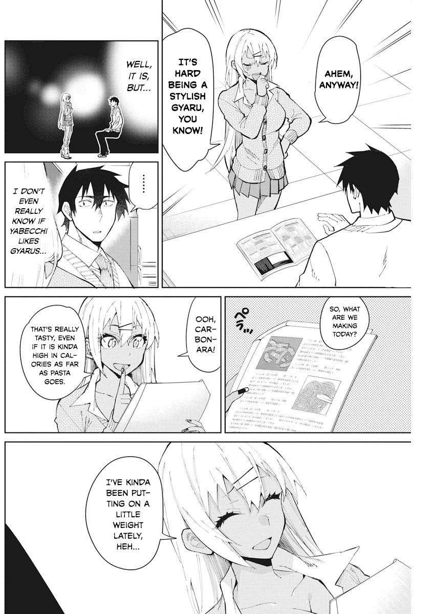 Read Gal Gohan Manga Online