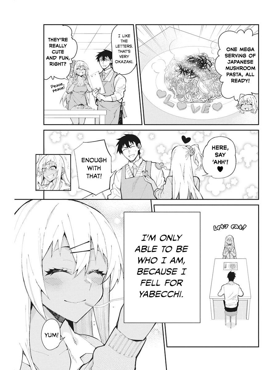 Read Gal Gohan Manga Online