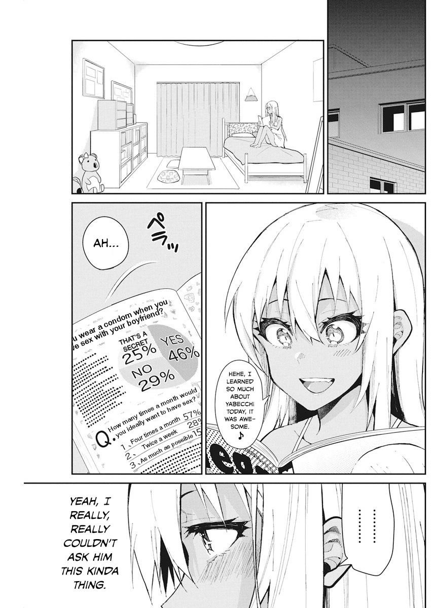 Read Gal Gohan Manga Online