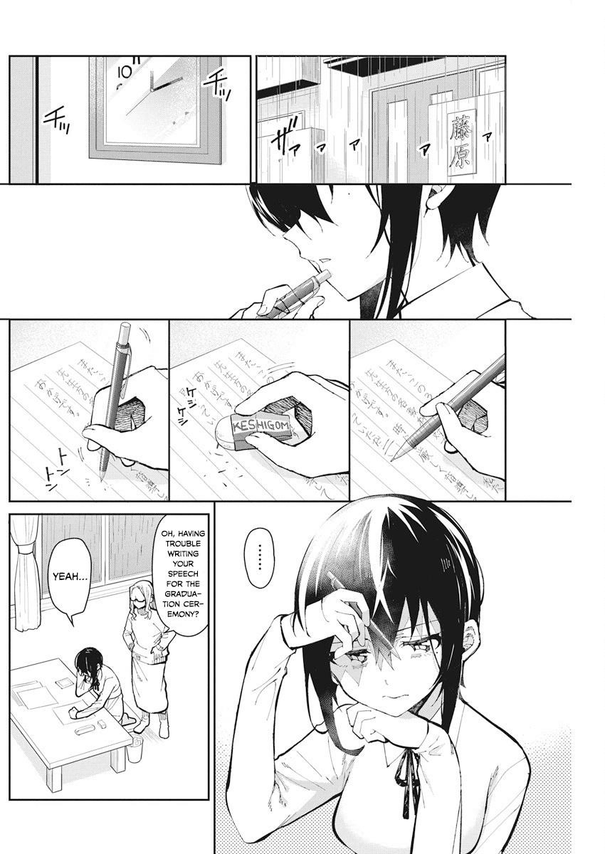 Read Gal Gohan Manga Online