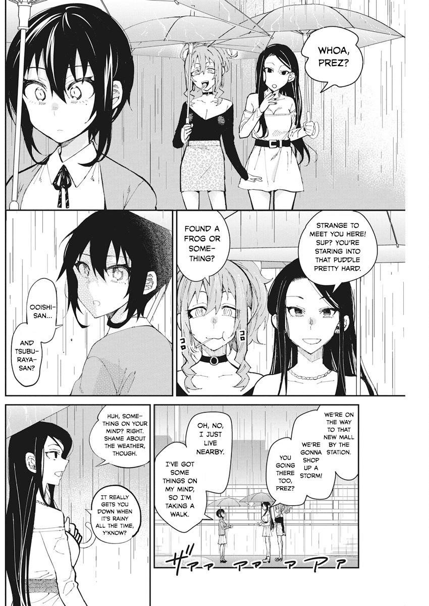 Read Gal Gohan Manga Online