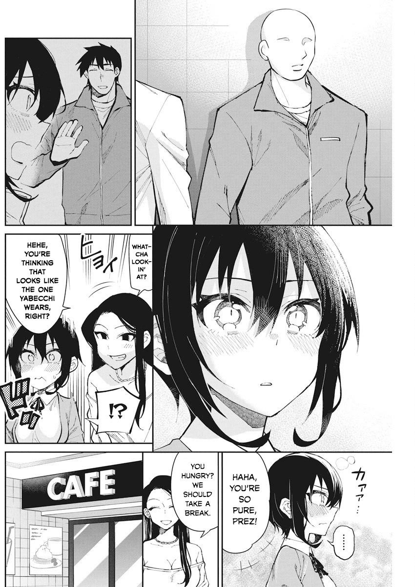 Read Gal Gohan Manga Online