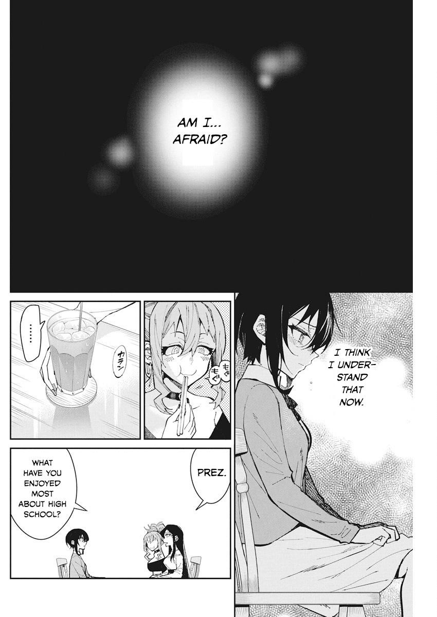 Read Gal Gohan Manga Online