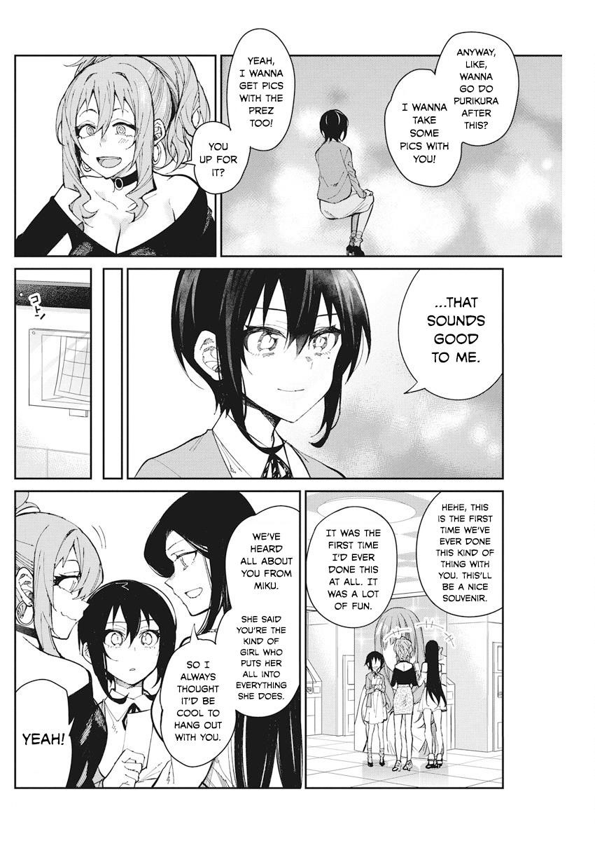 Read Gal Gohan Manga Online