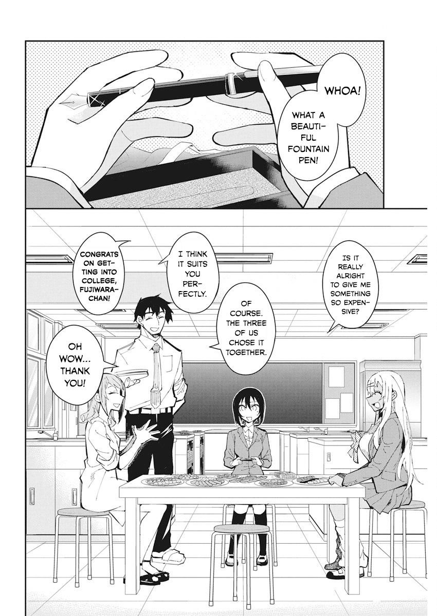 Read Gal Gohan Manga Online