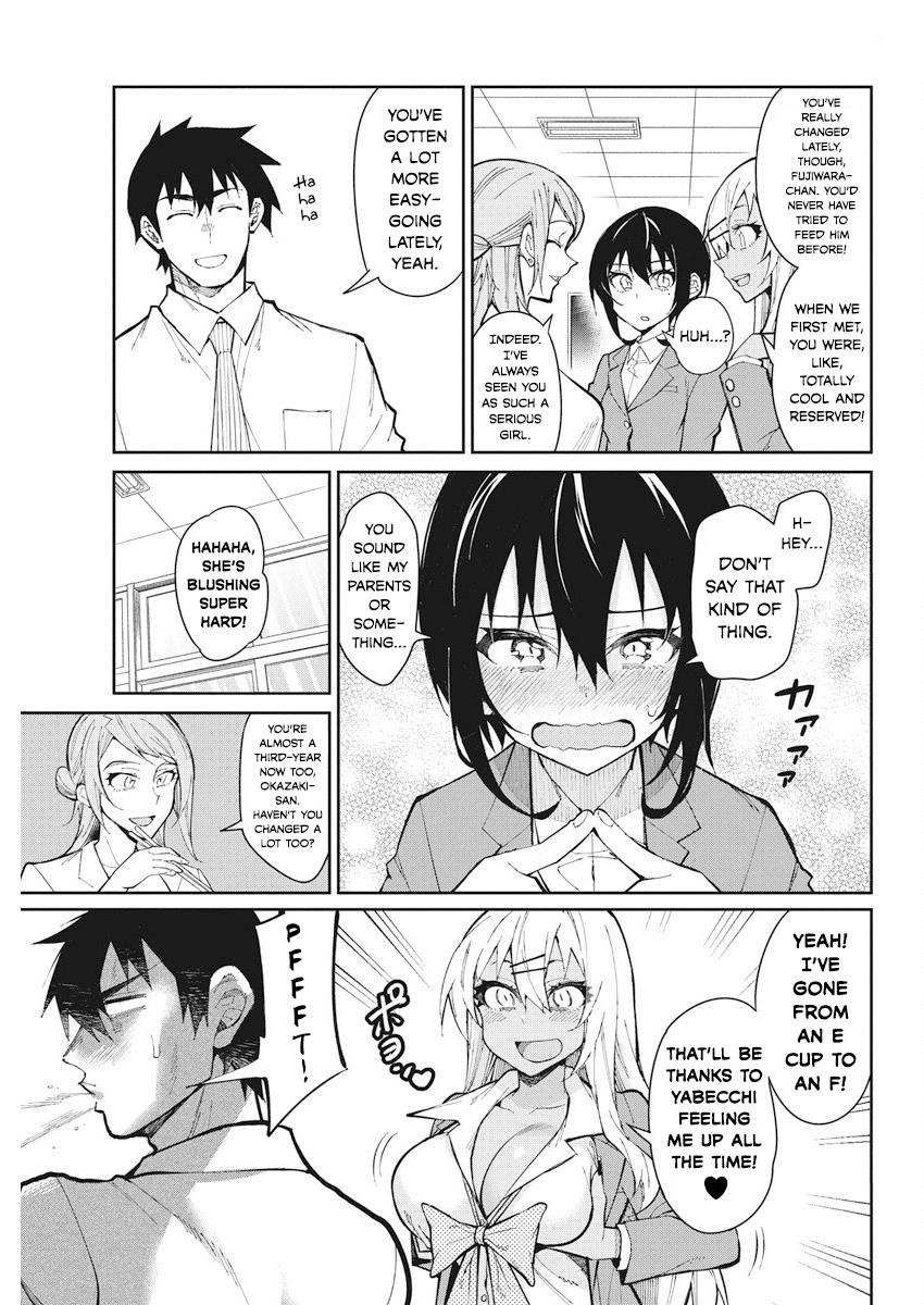 Read Gal Gohan Manga Online