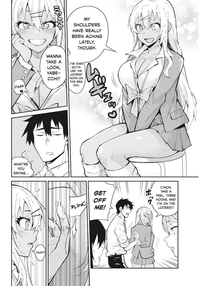 Read Gal Gohan Manga Online