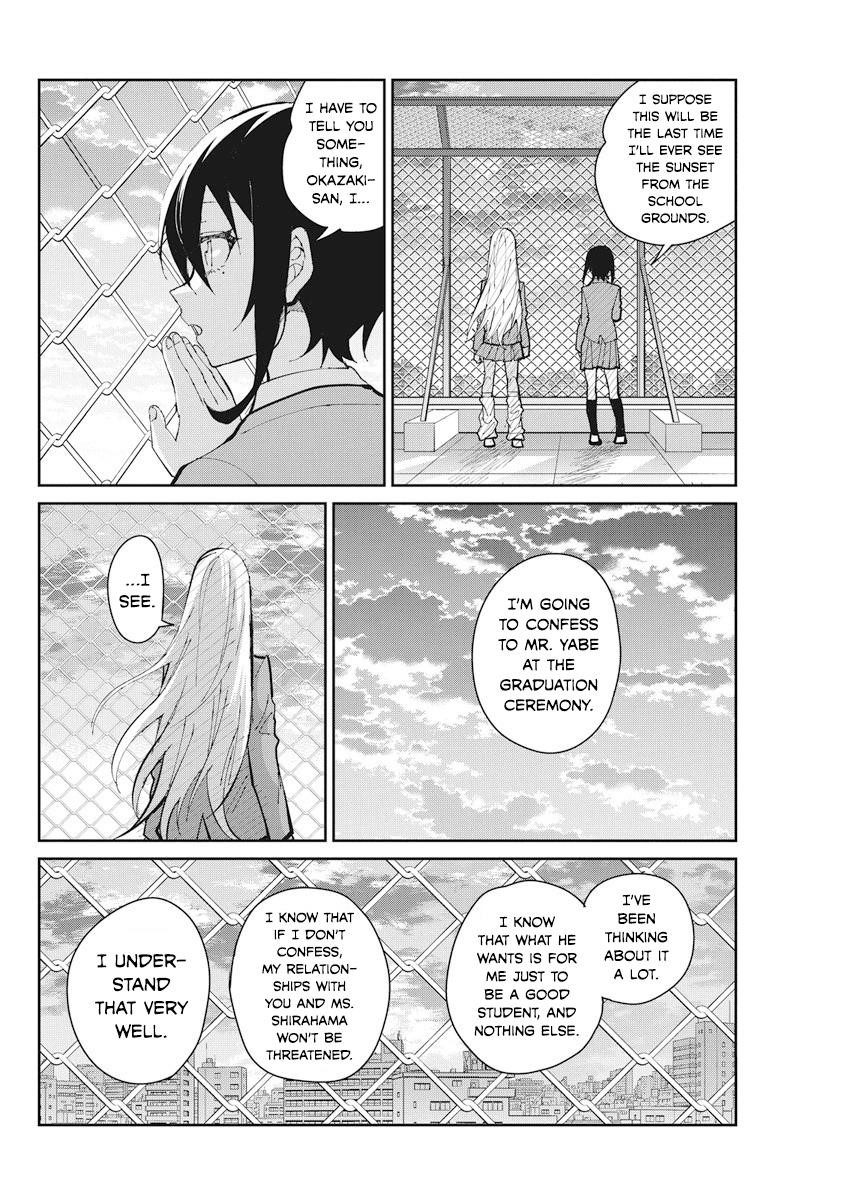 Read Gal Gohan Manga Online