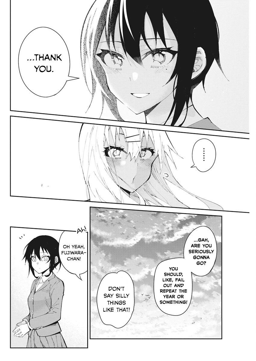 Read Gal Gohan Manga Online