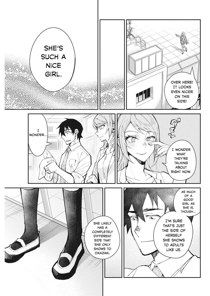 Read Gal Gohan Manga Online