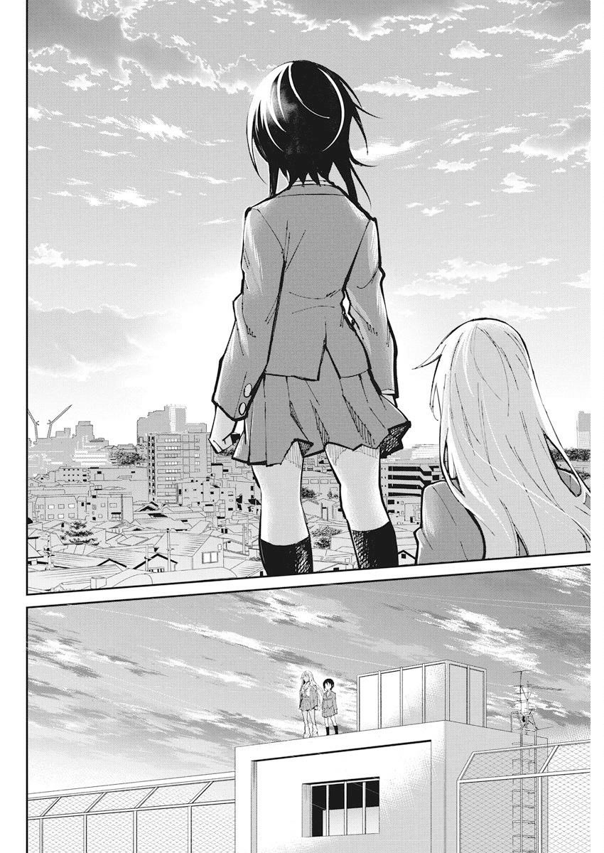 Read Gal Gohan Manga Online