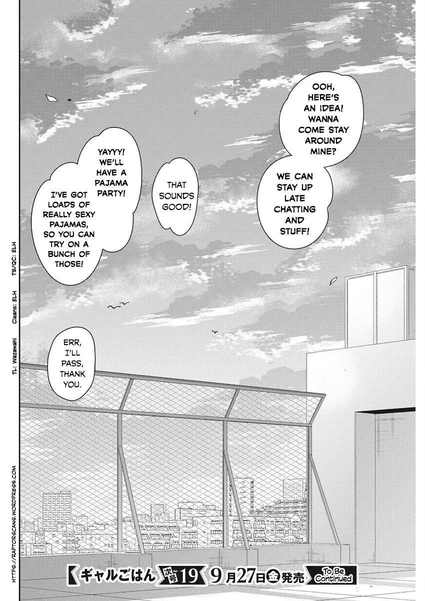 Read Gal Gohan Manga Online