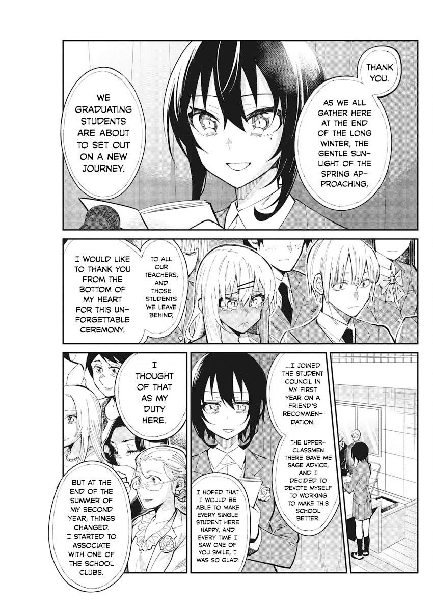 Read Gal Gohan Manga Online