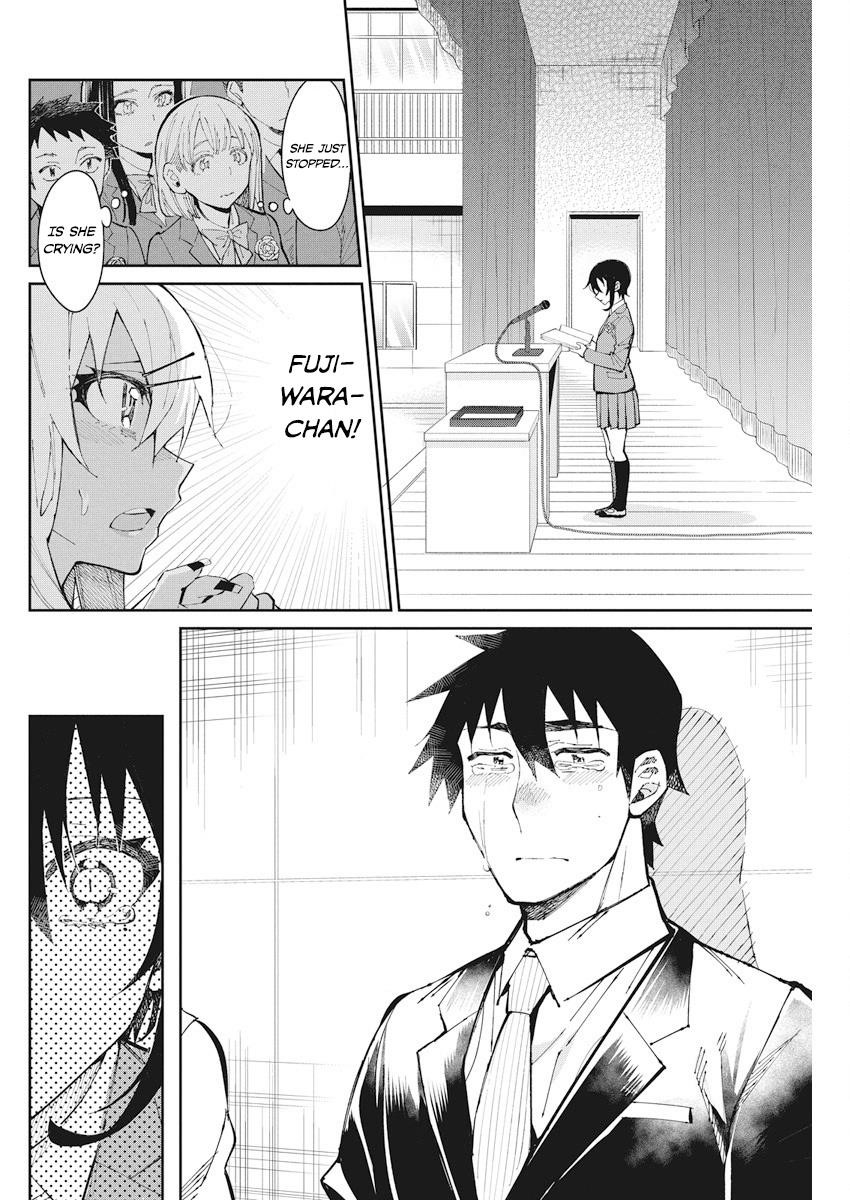 Read Gal Gohan Manga Online