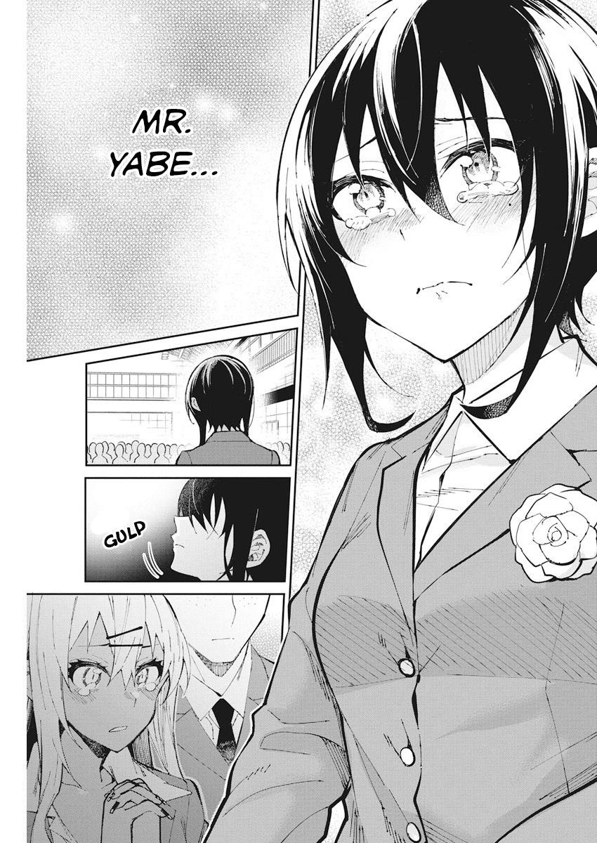 Read Gal Gohan Manga Online