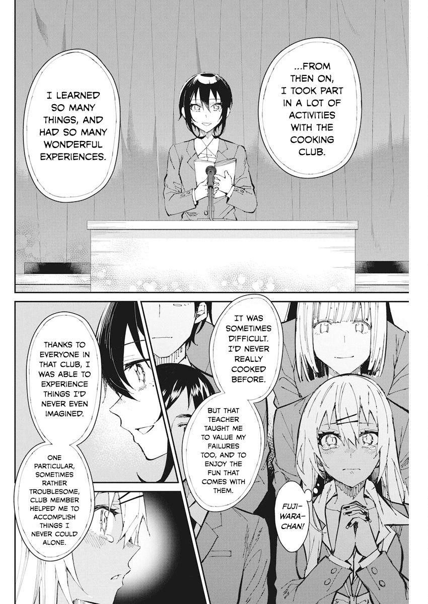 Read Gal Gohan Manga Online