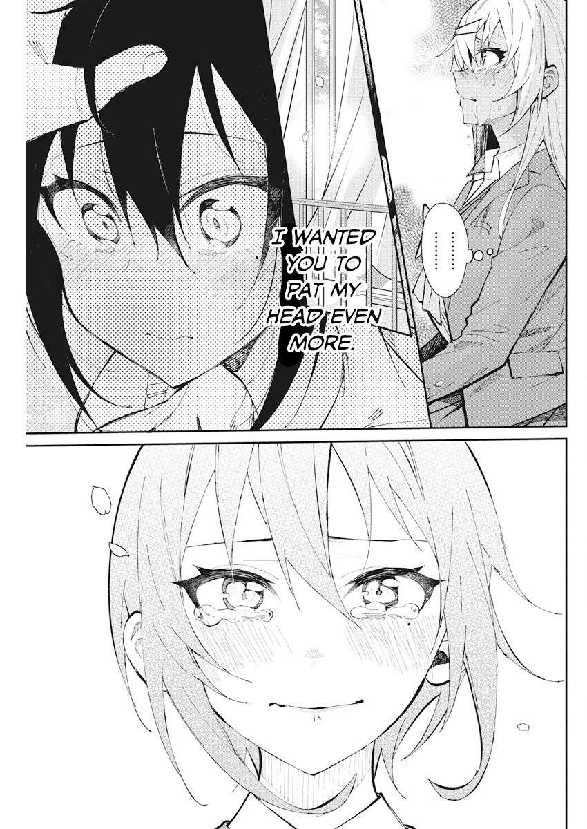 Read Gal Gohan Manga Online