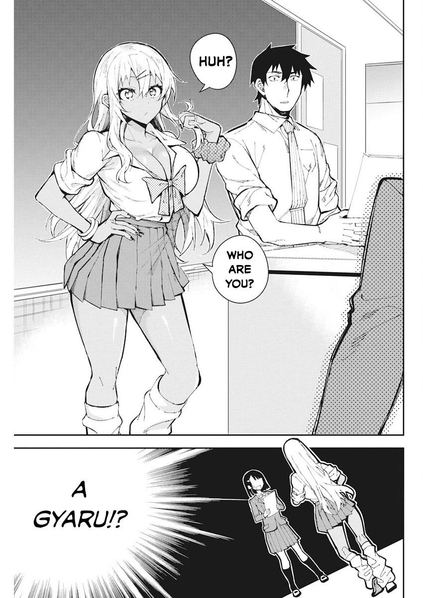 Read Gal Gohan Manga Online