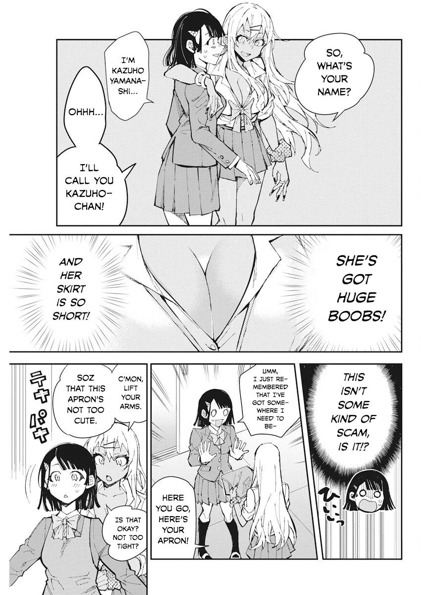 Read Gal Gohan Manga Online