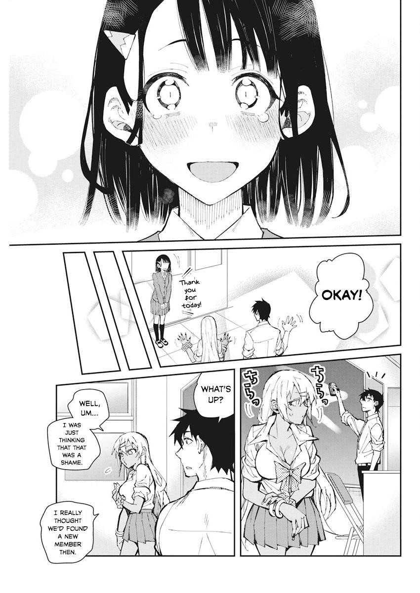 Read Gal Gohan Manga Online