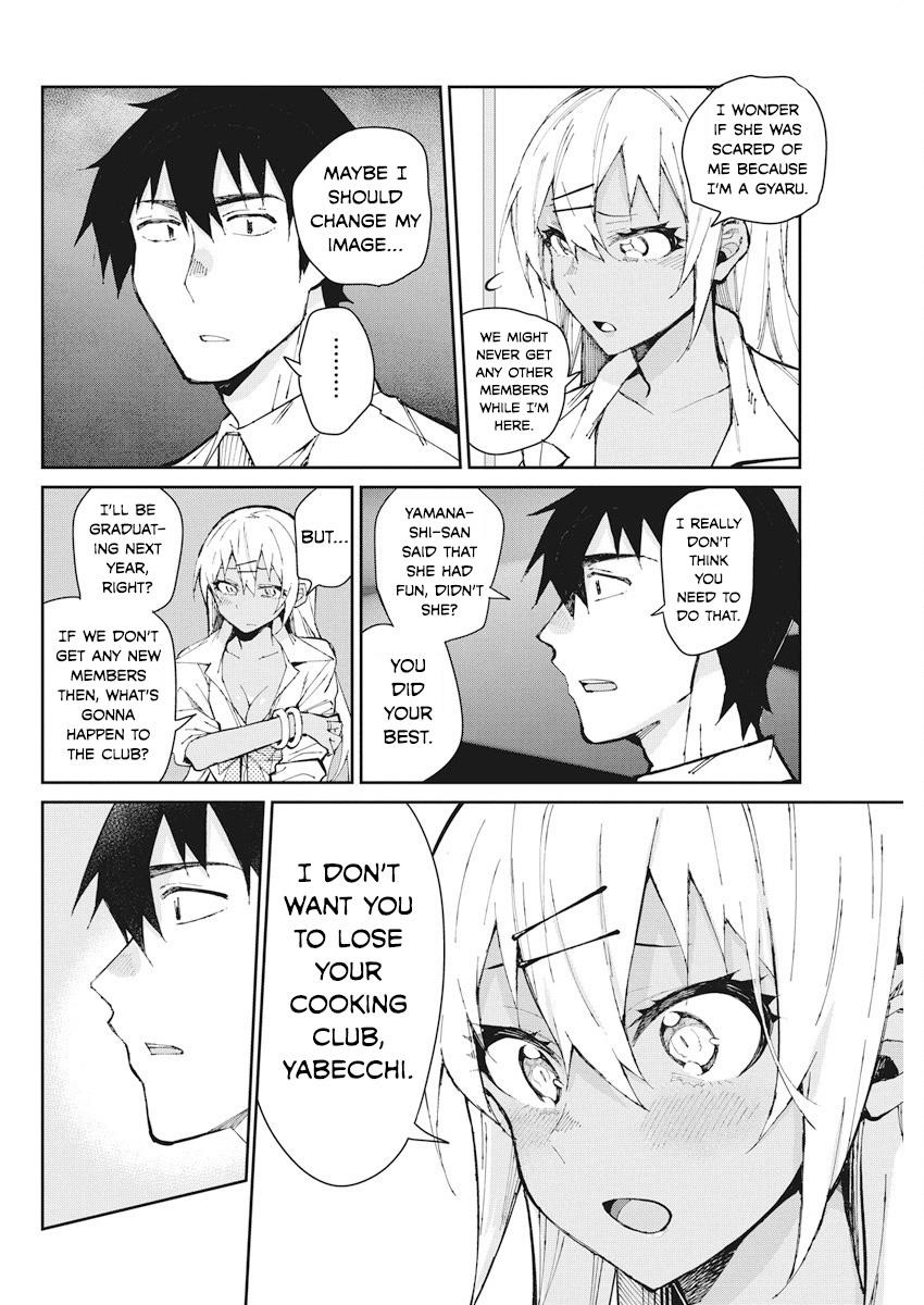 Read Gal Gohan Manga Online