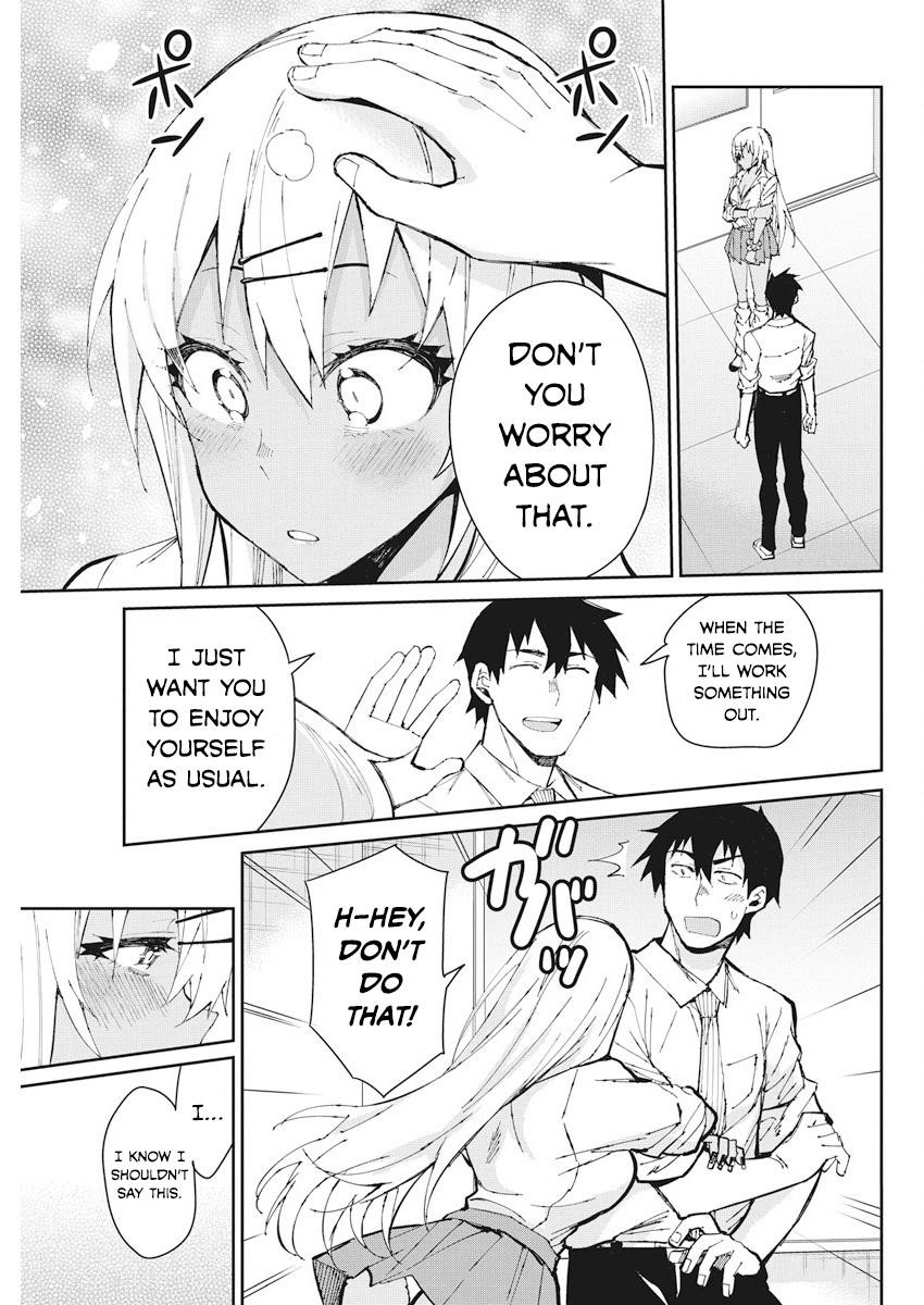 Read Gal Gohan Manga Online