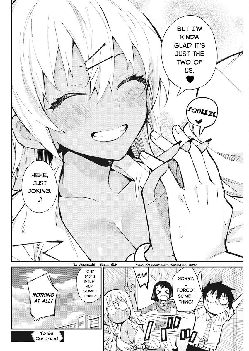 Read Gal Gohan Manga Online