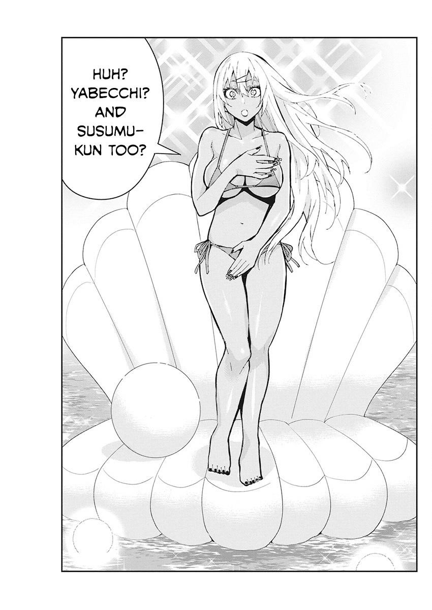 Read Gal Gohan Manga Online