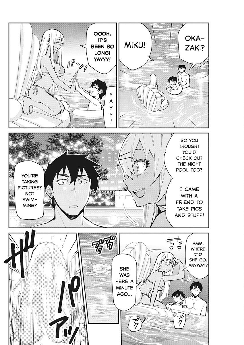 Read Gal Gohan Manga Online