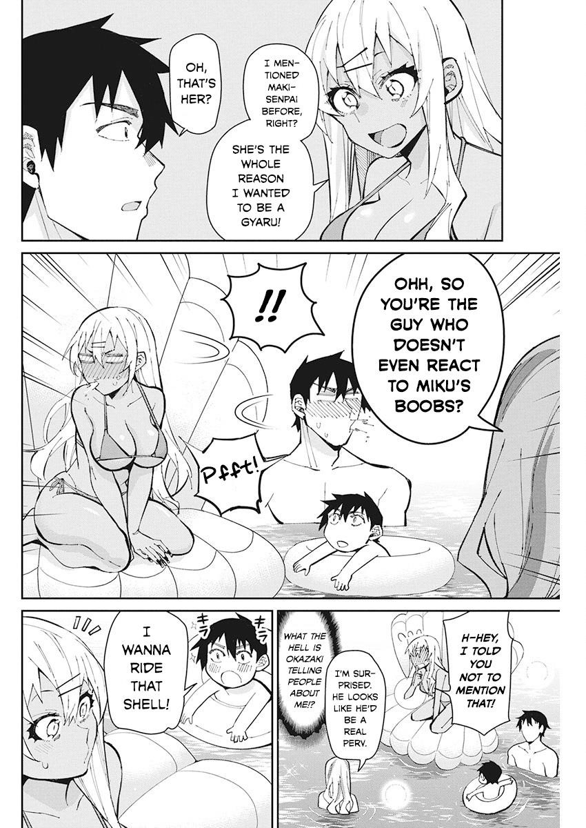 Read Gal Gohan Manga Online