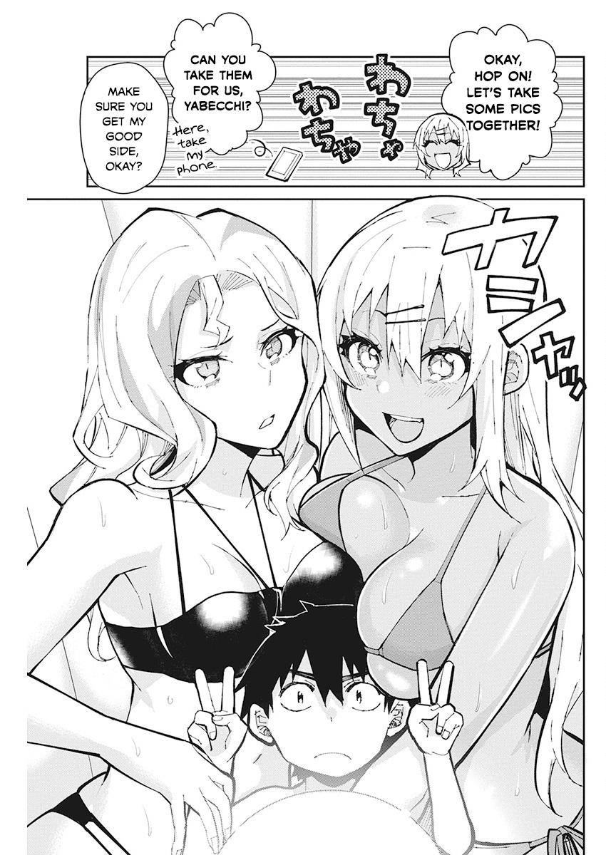 Read Gal Gohan Manga Online